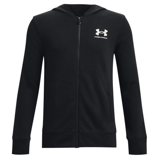 Under Armour Παιδική ζακέτα